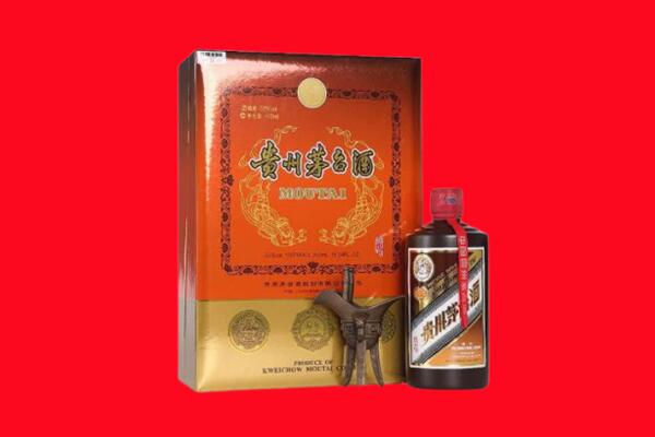 内江回收30年茅台酒.jpg