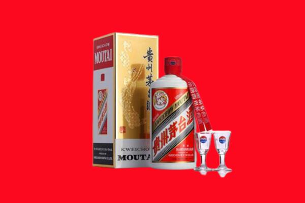 内江回收茅台酒.jpg